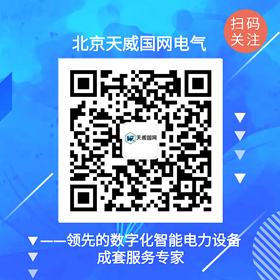 4、公眾號關(guān)注配圖（小圖）.png